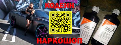 mix Славгород