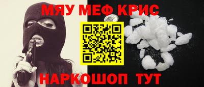 mix Славгород
