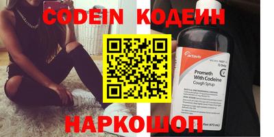 mix Славгород