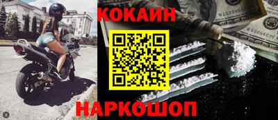 mix Славгород