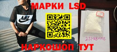 mix Славгород