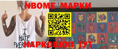 mix Славгород