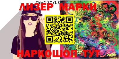 mix Славгород