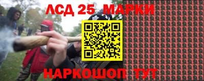 прущая мука Славянск-на-Кубани