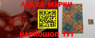 прущая мука Славянск-на-Кубани