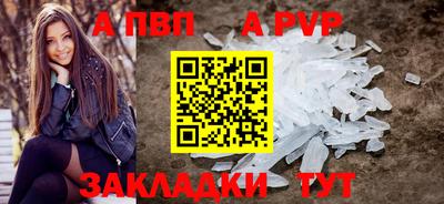 mix Славгород