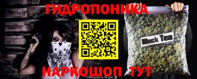 первитин Сланцы