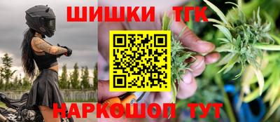 mix Славгород