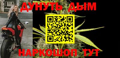 mix Славгород