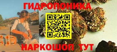 первитин Сланцы