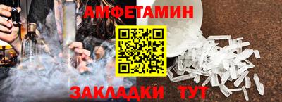mix Славгород