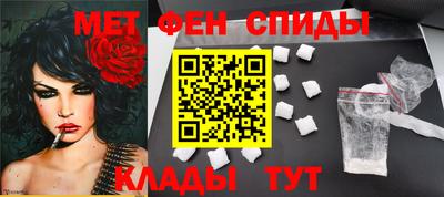 mix Славгород