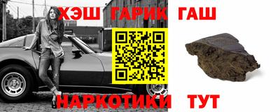 mix Славгород