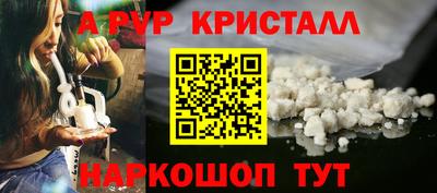 mix Славгород